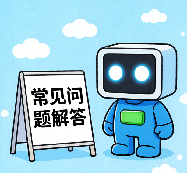 贵阳风暴娱乐常见问题